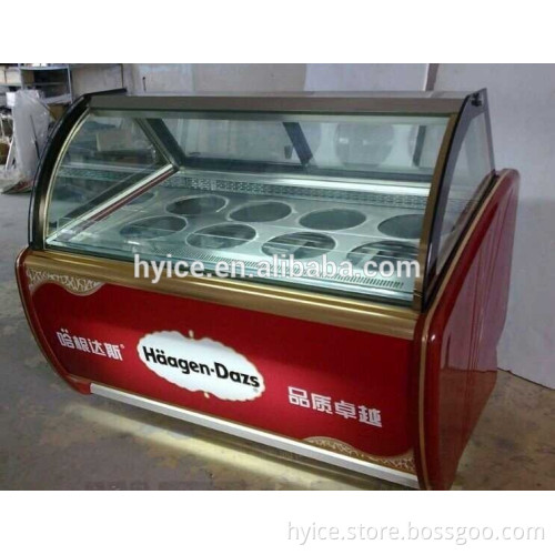 The low temperature ice cream display cabinets
